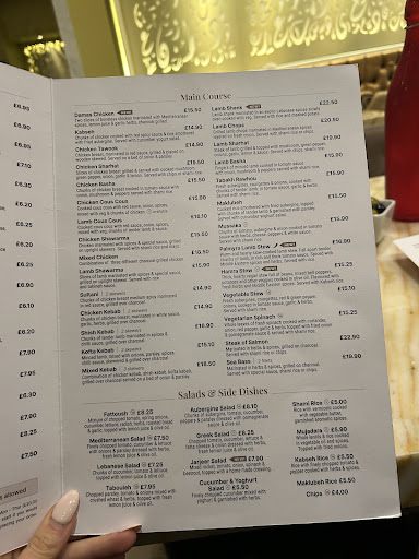 Photo of Yara Restaurant - 29 London Rd, Alderley Edge SK9 7JT